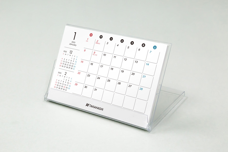 卓上カレンダーケースタイプ | ファインワークスのカレンダー印刷