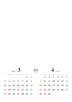 壁掛けカレンダーハンガータイプ テンプレート4