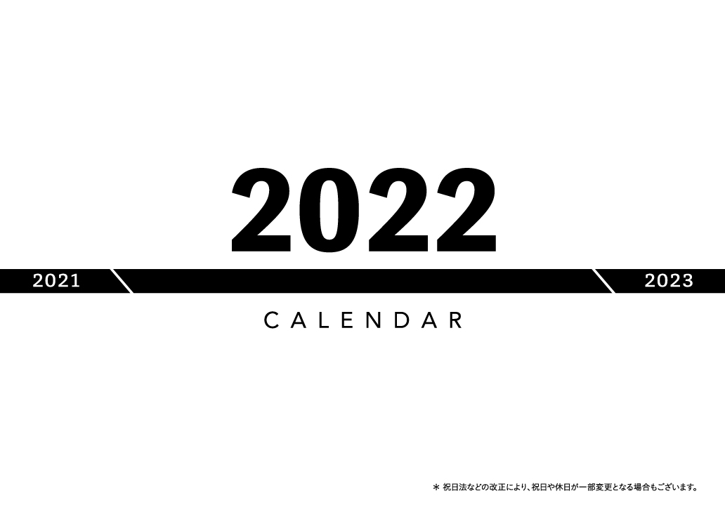 春のコレクション 2022年CDケース卓上カレンダー New Color 12冊から名入れ無料 rmladv.com.br