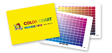印刷通販カラーチャート