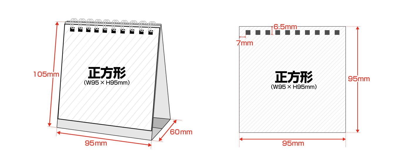 �����O�^�C�v�̐��@