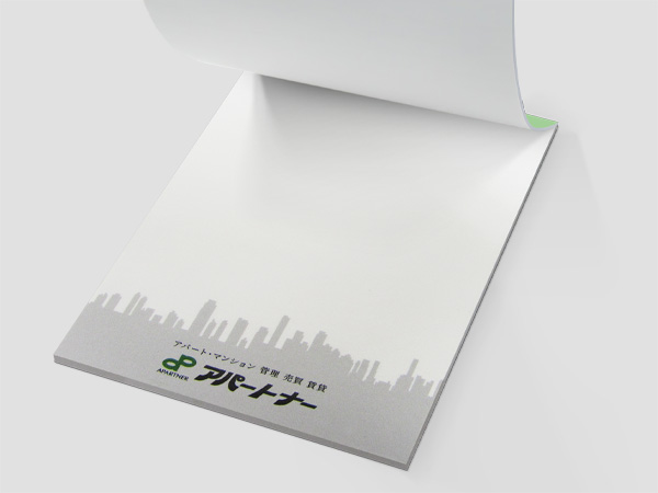 ������ЃA�p�[�g�i�[�l �{��