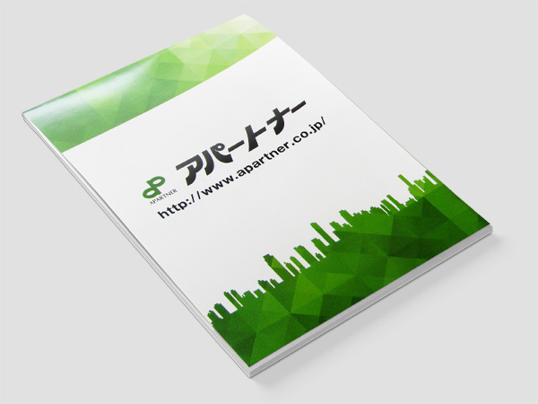 ������ЃA�p�[�g�i�[�l �\��