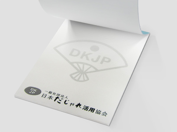 ��ʎВc�@�l���{������ꊈ�p����l �{��