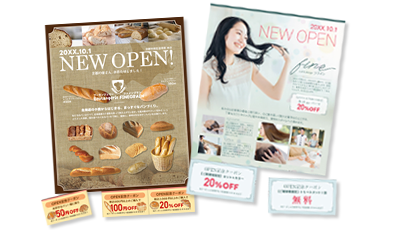 �N�[�|���t���`���V���