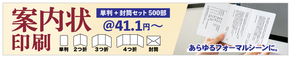 ������t�H�[�}���V�[���ɁA�ē�����