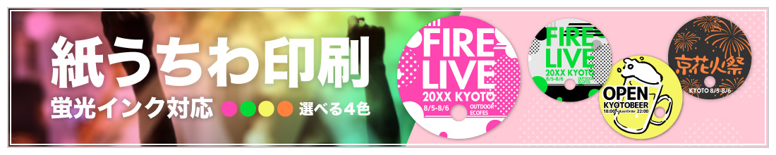 y[W啝j[AIViđIׂނ3.3{I